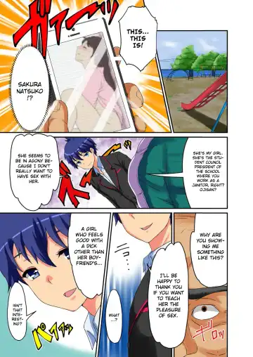 [Kurita Nao] Kashidashi Kanojo Kareshi Igai no Chinpo de Kimochiyoku Nacchau JK Fhentai - Page 3