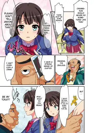 [Kurita Nao] Kashidashi Kanojo Kareshi Igai no Chinpo de Kimochiyoku Nacchau JK Fhentai - Page 5