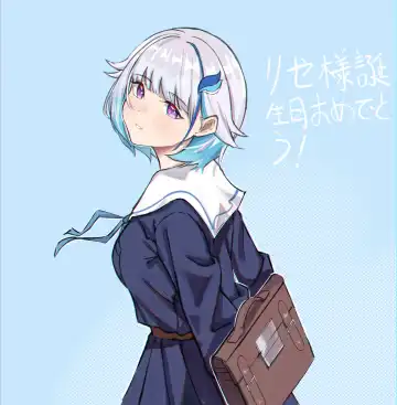 ●PIXIV● 玉子 Fhentai - Page 148