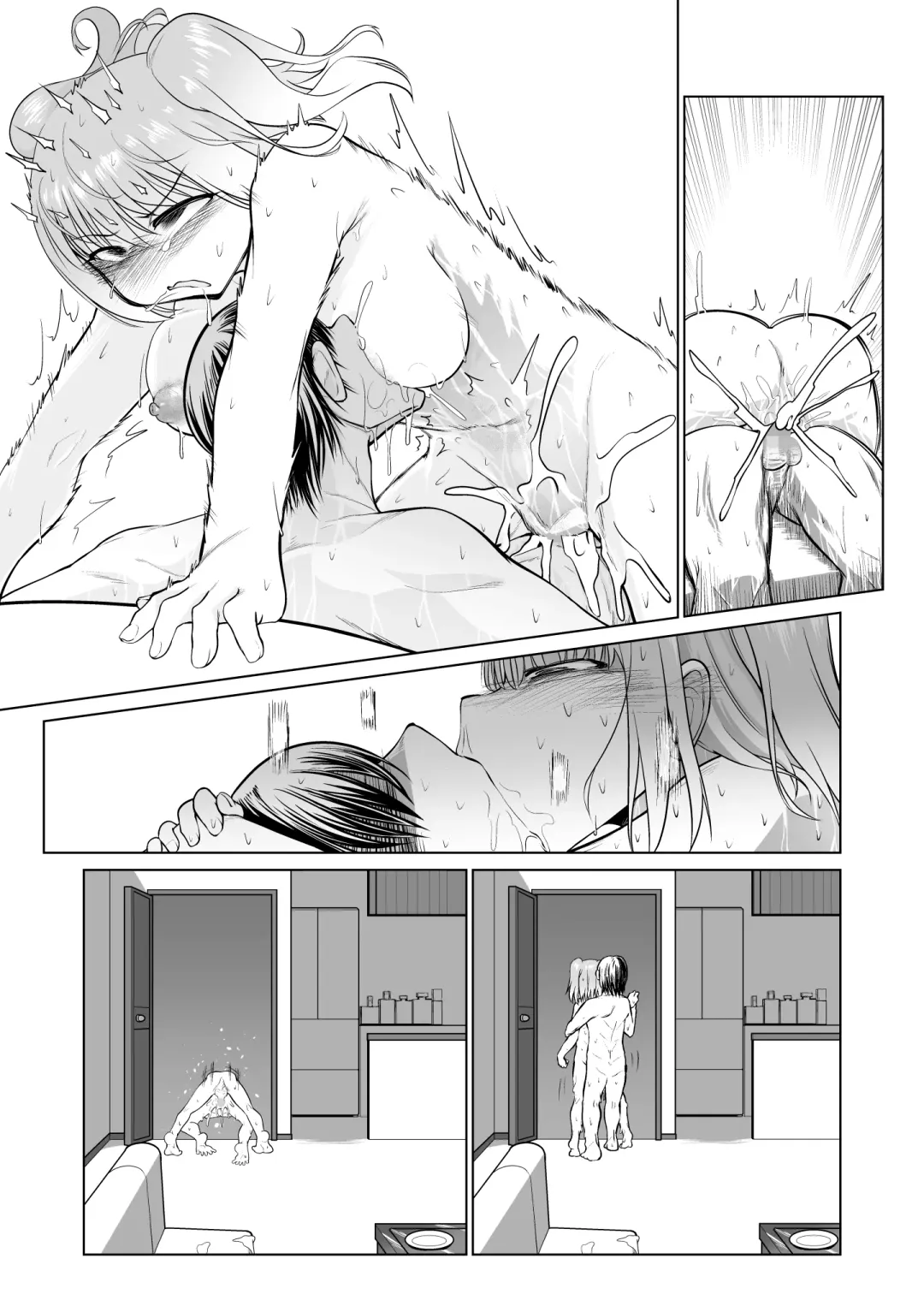 [Comizuk] Saimin Onaho Yuutousei no  Yarimakuru Shuumatsu Fhentai - Page 71