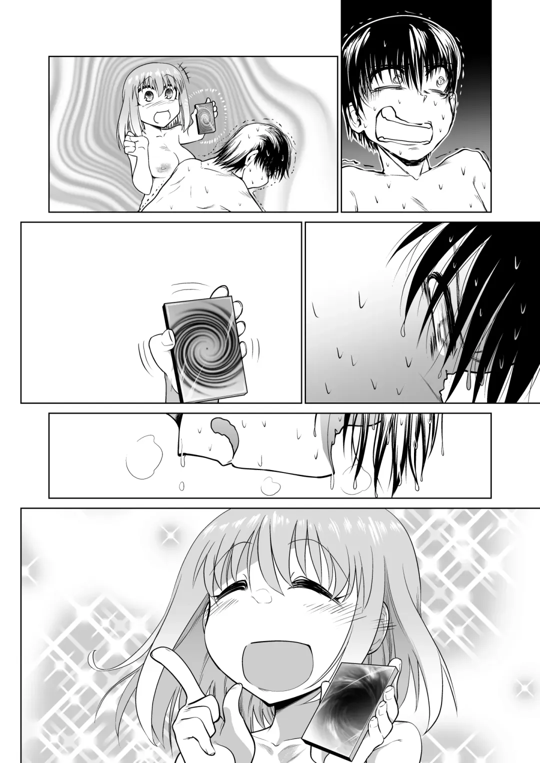 [Comizuk] Saimin Onaho Yuutousei no  Yarimakuru Shuumatsu Fhentai - Page 88