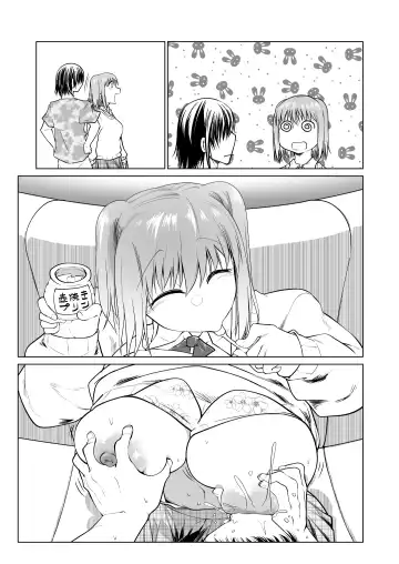 [Comizuk] Saimin Onaho Yuutousei no  Yarimakuru Shuumatsu Fhentai - Page 49