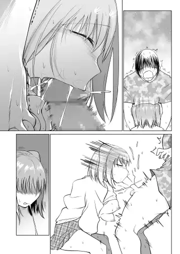 [Comizuk] Saimin Onaho Yuutousei no  Yarimakuru Shuumatsu Fhentai - Page 51