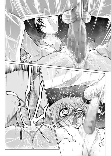 [Comizuk] Saimin Onaho Yuutousei no  Yarimakuru Shuumatsu Fhentai - Page 80