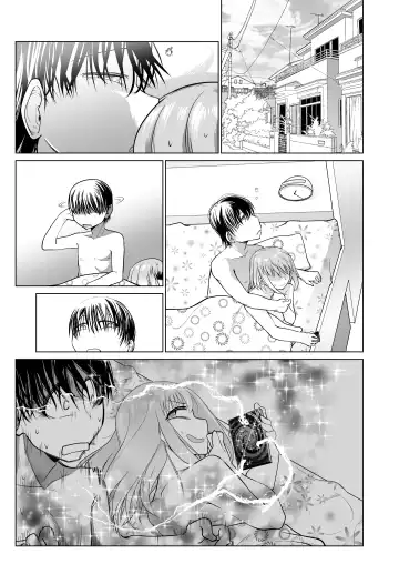 [Comizuk] Saimin Onaho Yuutousei no  Yarimakuru Shuumatsu Fhentai - Page 87