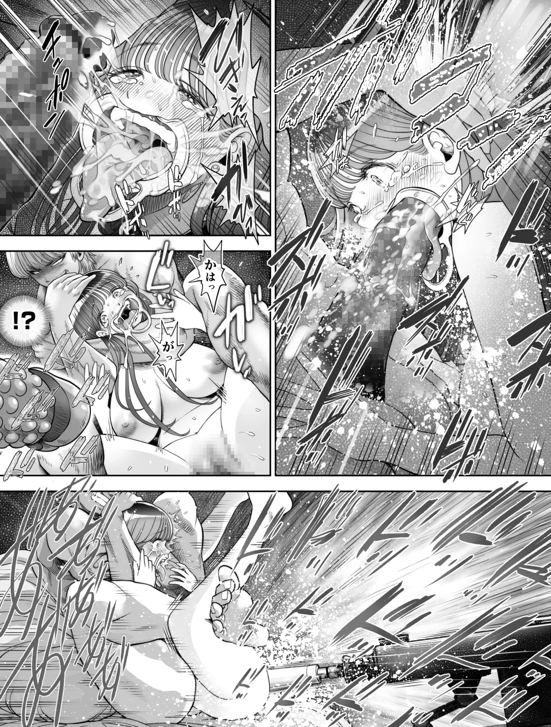 Shinrai suru Tsuyo Tsuyo Kanojo ga Nikubenki ni Sareteita Fhentai - Page 96