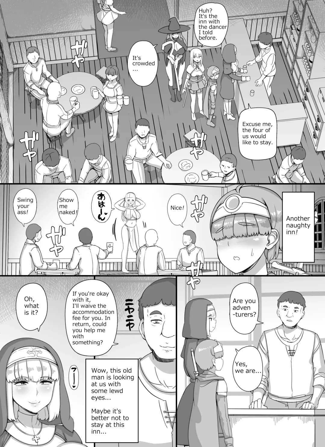 [Abubu] Haha Ane Oba ga Succubus na Shota Yuusha Harem Party Fhentai - Page 29