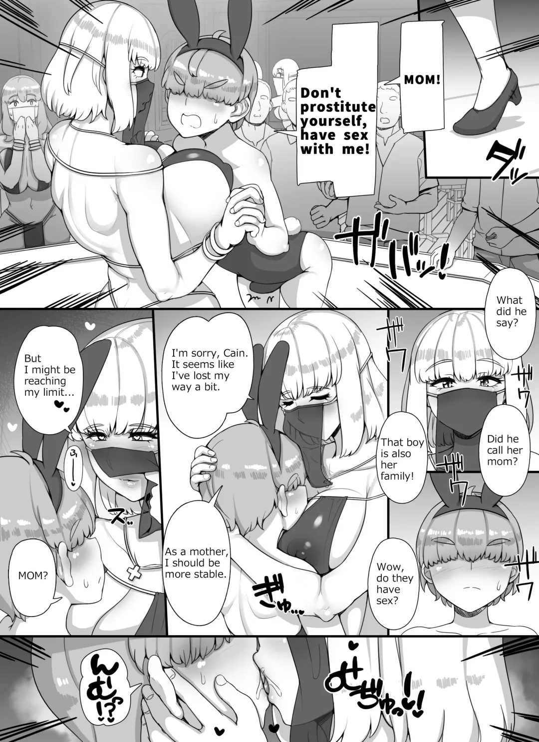 [Abubu] Haha Ane Oba ga Succubus na Shota Yuusha Harem Party Fhentai - Page 33
