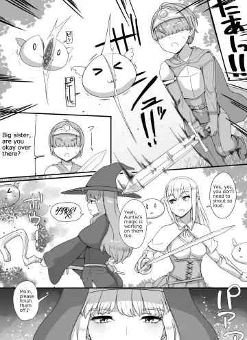 [Abubu] Haha Ane Oba ga Succubus na Shota Yuusha Harem Party Fhentai - Page 3