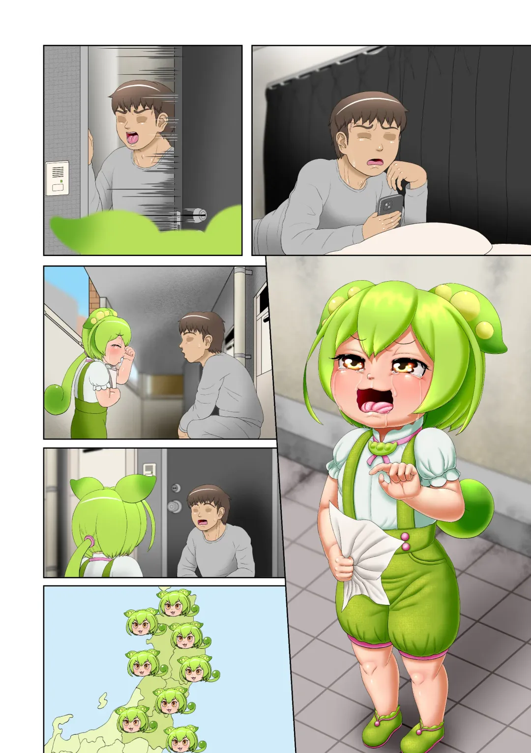 [Goto-beido] Kosshori yumeda mon Fhentai - Page 30