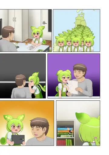 [Goto-beido] Kosshori yumeda mon Fhentai - Page 31