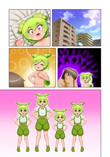 [Goto-beido] Kosshori yumeda mon Fhentai - Page 47