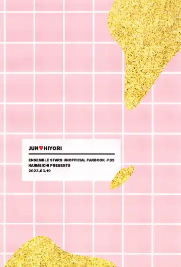 [Hajimeichi] Kawaiitte Itte Mimakuru Daisakusen Fhentai - Page 29