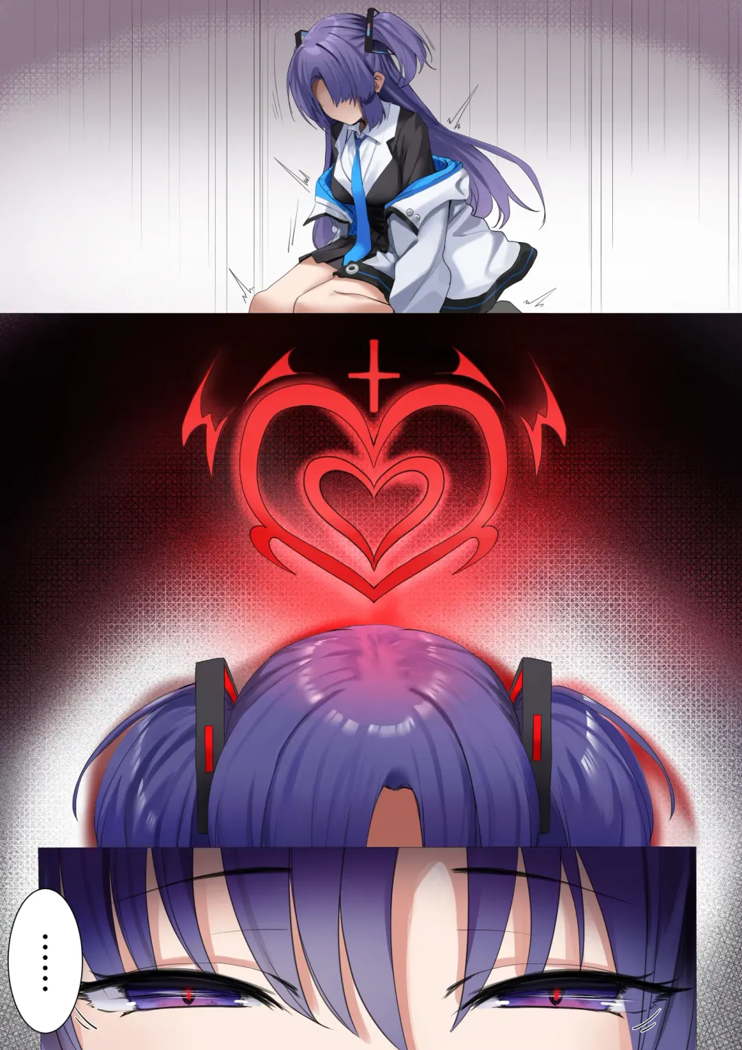 [Dvdraw] BluArch Yuuka Halo Nottori | Blue Archive Yuuka Possession Fhentai - Page 7