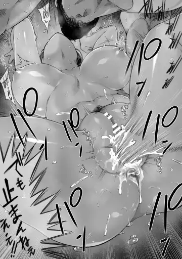 [Hitofuu Main] Suzumiya Kazuki no Yuuutsu 〜 Tennis-bu to Kasuda-kun 1. 5 〜 Fhentai - Page 42