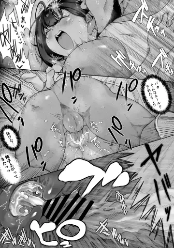 [Hitofuu Main] Suzumiya Kazuki no Yuuutsu 〜 Tennis-bu to Kasuda-kun 1. 5 〜 Fhentai - Page 43