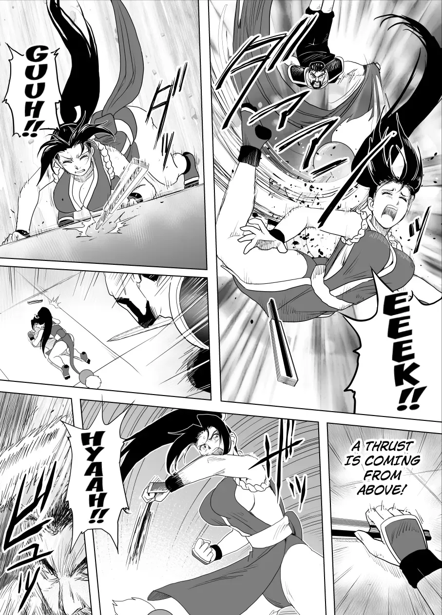 [Tarekatsu] Haiki Shobun Shiranui Mai No.2 add'l Route B Fhentai - Page 10