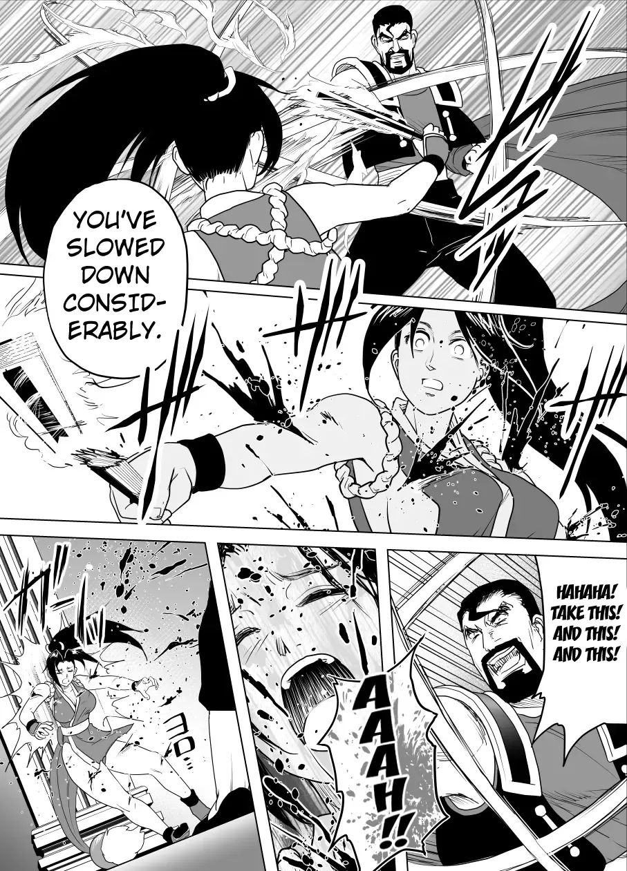 [Tarekatsu] Haiki Shobun Shiranui Mai No.2 add'l Route B Fhentai - Page 12