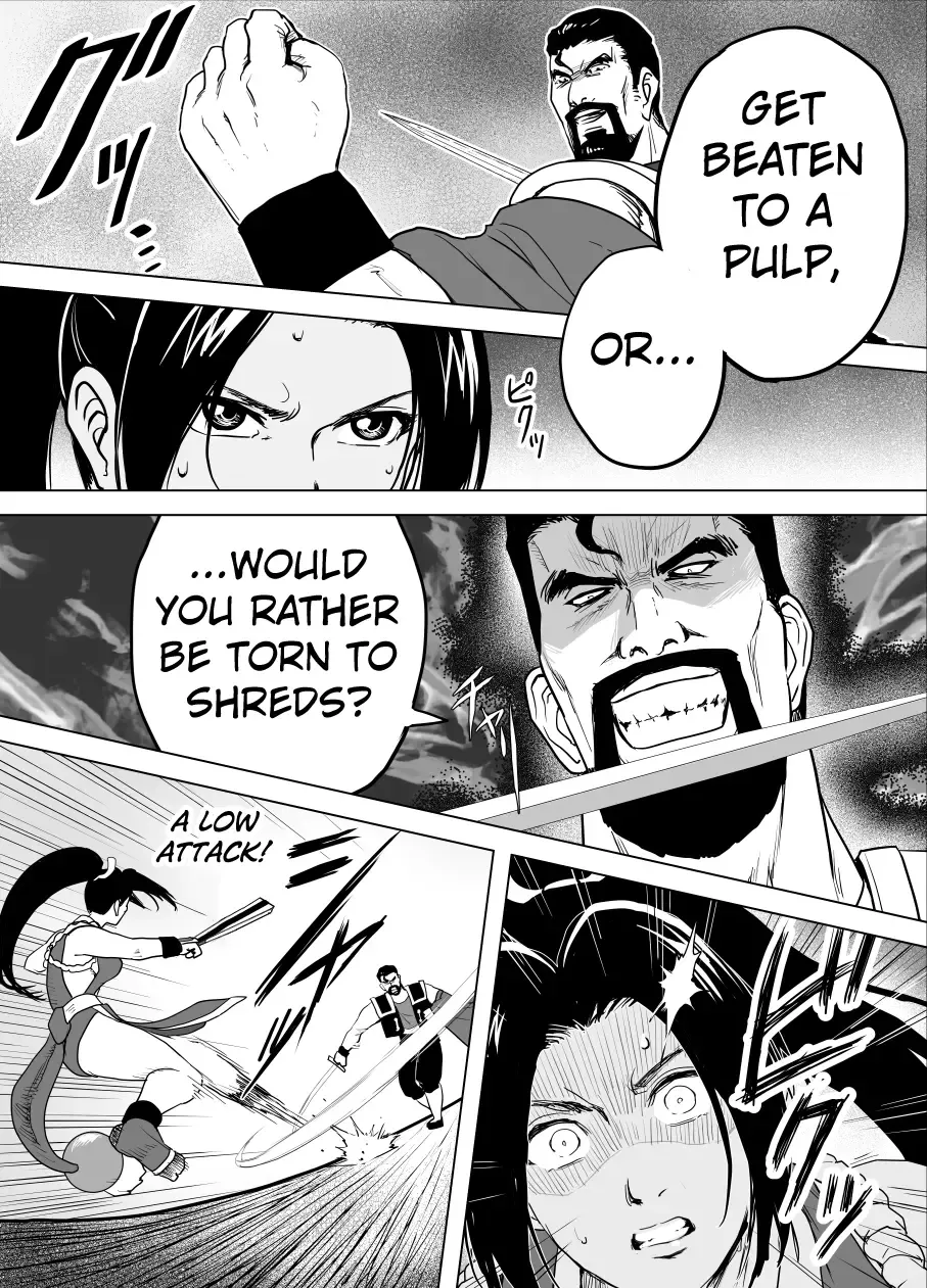 [Tarekatsu] Haiki Shobun Shiranui Mai No.2 add'l Route B Fhentai - Page 5