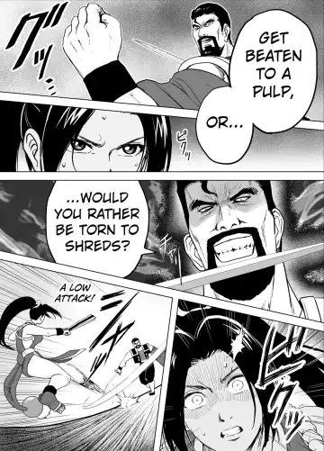 [Tarekatsu] Haiki Shobun Shiranui Mai No.2 add'l Route B Fhentai - Page 5