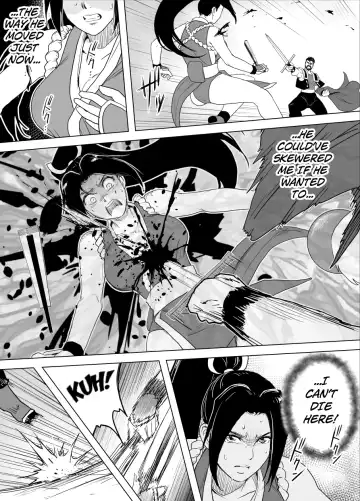 [Tarekatsu] Haiki Shobun Shiranui Mai No.2 add'l Route B Fhentai - Page 8