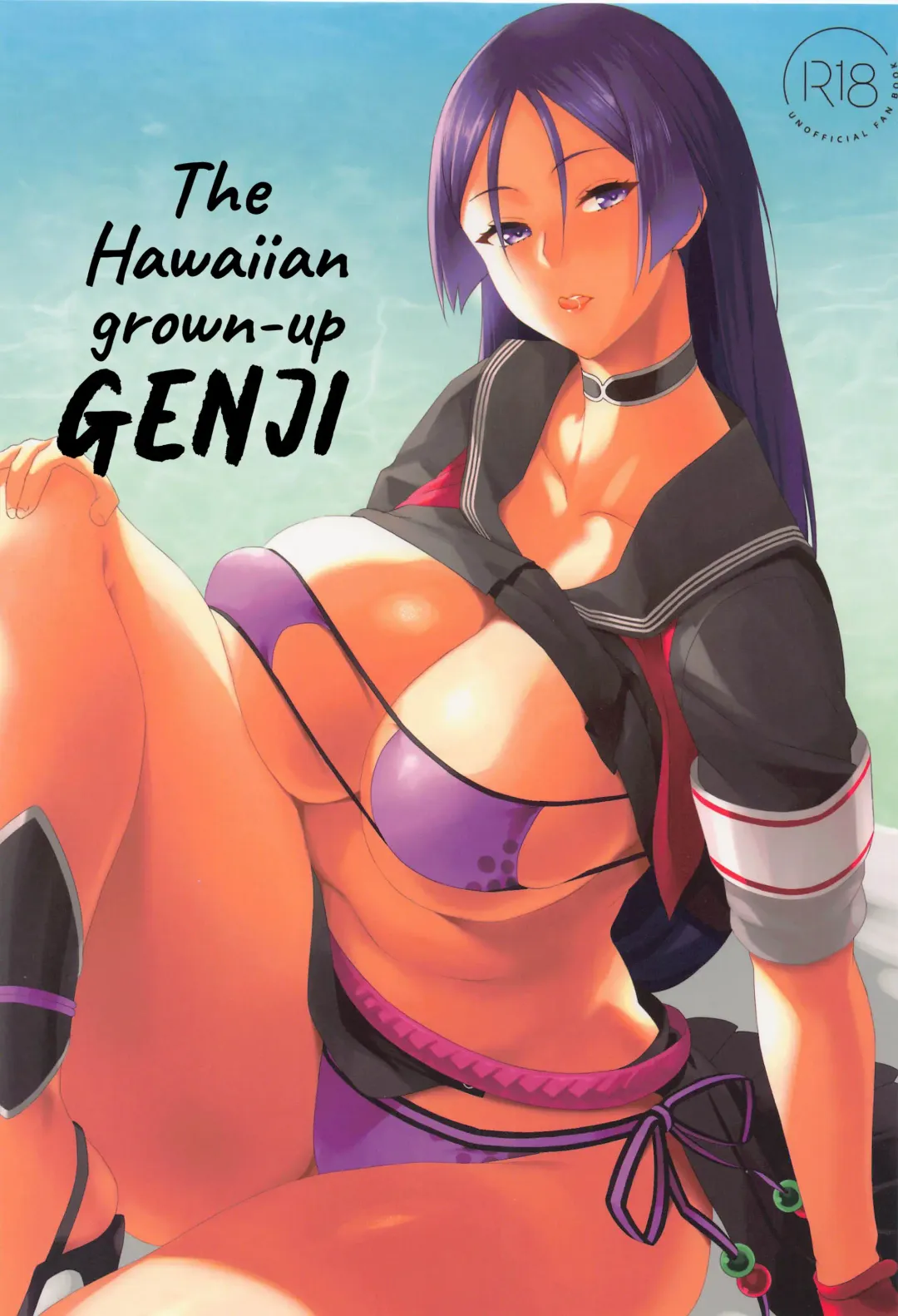 [Midori Aoi] Otona no Hawaiian GENJI | The Hawaiian grown-up GENJI Fhentai - Page 1