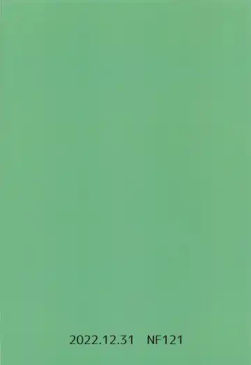 [Midori Aoi] Otona no Hawaiian GENJI | The Hawaiian grown-up GENJI Fhentai - Page 17