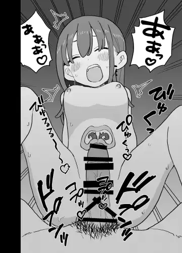 Seishi ni 100-man Yen no Ne ga Tsuku Sekai de Seito-tachi ga Okane Meate de Boku o Rape Shite Kuru Hanashi Fhentai - Page 31