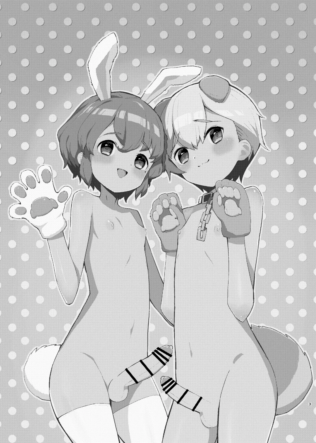 [Toranoe] Miwaku no Honey Sweet Rendezvous Fhentai - Page 2