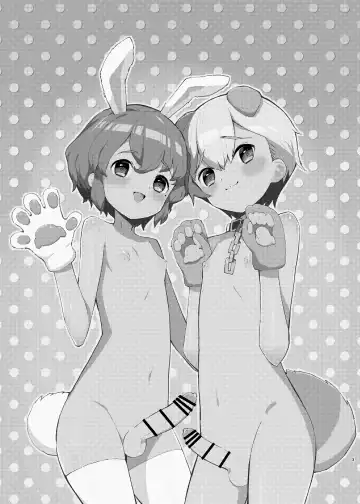 [Toranoe] Miwaku no Honey Sweet Rendezvous Fhentai - Page 2