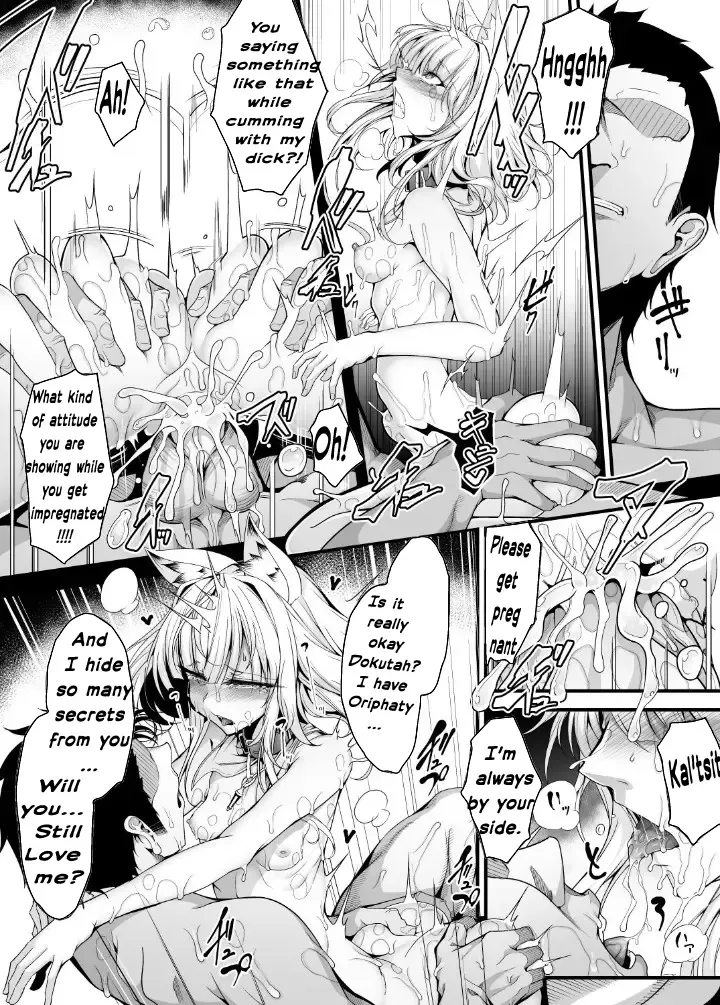 [Hujinon] M.P. Vol. 22 Fhentai - Page 20