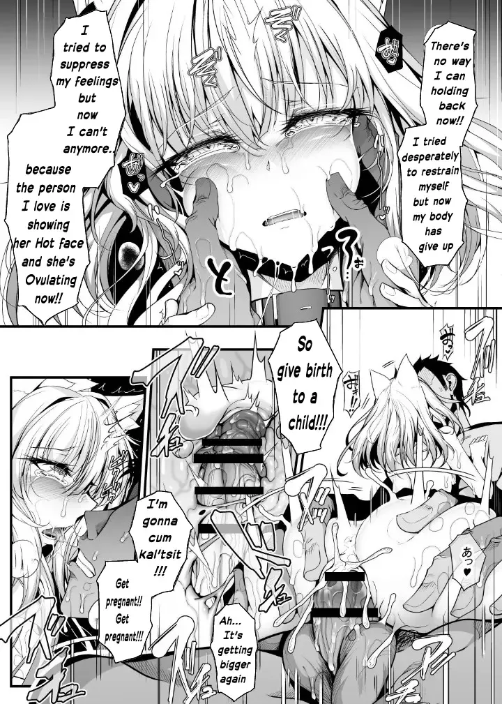 [Hujinon] M.P. Vol. 22 Fhentai - Page 21