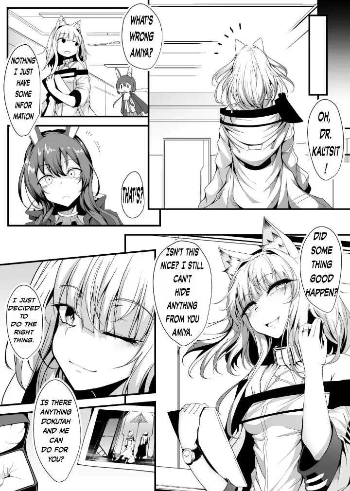 [Hujinon] M.P. Vol. 22 Fhentai - Page 24