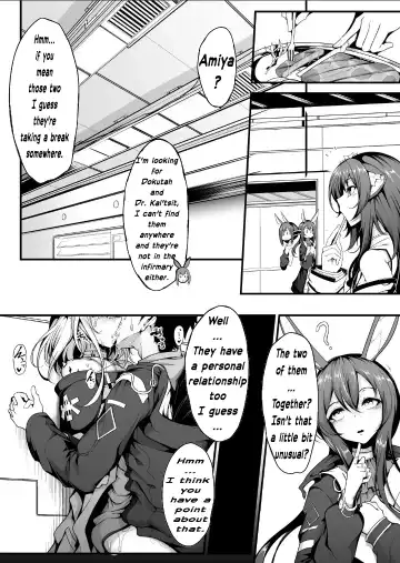 [Hujinon] M.P. Vol. 22 Fhentai - Page 3