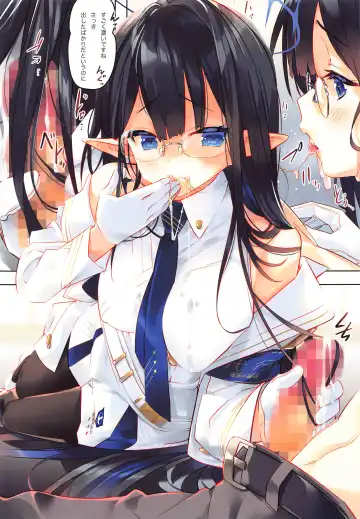 [Arikawa Satoru] Renpou Seitokai Fhentai - Page 8