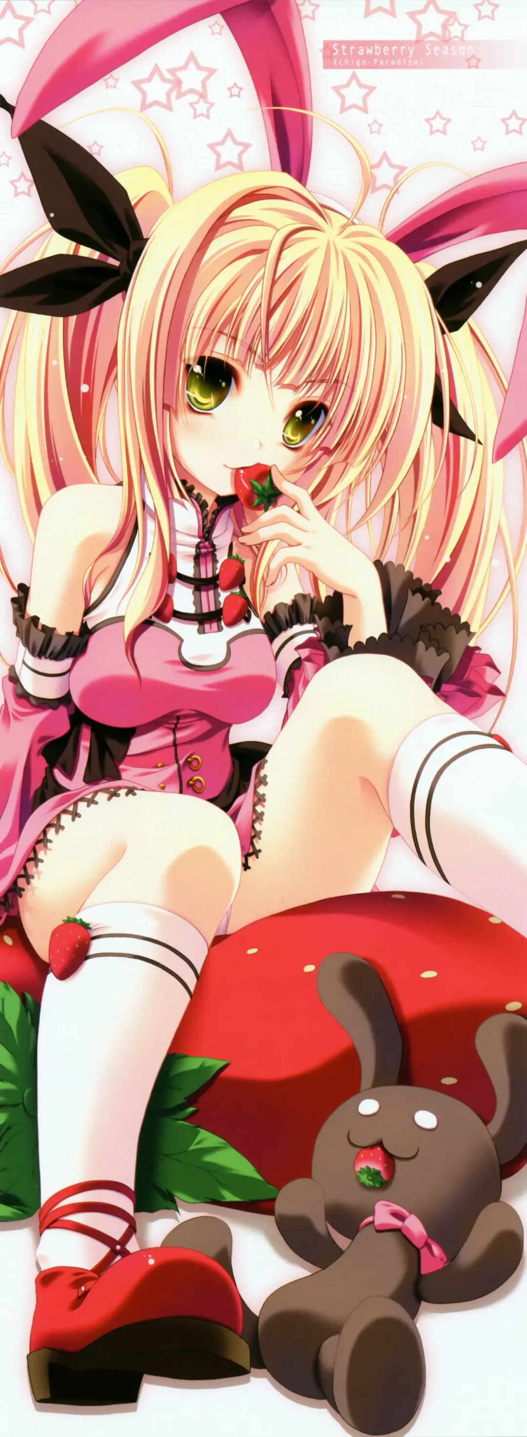 [Miyama Zero] MOEOH Selection Custom Maid Girl ~Miyama Zero Gashuu~ Fhentai - Page 34