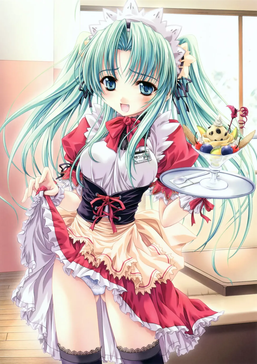 [Miyama Zero] MOEOH Selection Custom Maid Girl ~Miyama Zero Gashuu~ Fhentai - Page 6