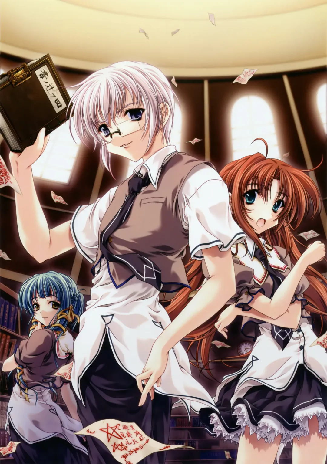 [Miyama Zero] MOEOH Selection Custom Maid Girl ~Miyama Zero Gashuu~ Fhentai - Page 69