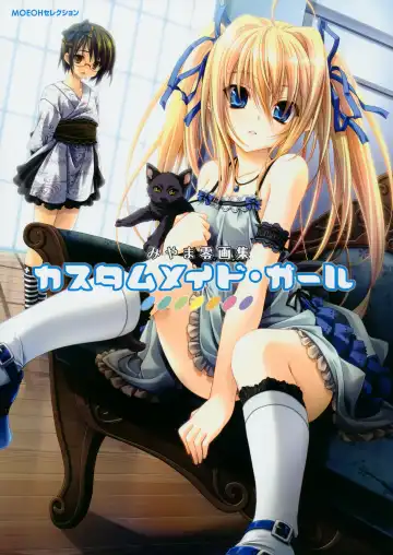 Read [Miyama Zero] MOEOH Selection Custom Maid Girl ~Miyama Zero Gashuu~ - Fhentai