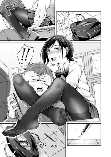 [Inukami Inoji] Honto no Kanojo wa Ii Arawasenai Fhentai - Page 3