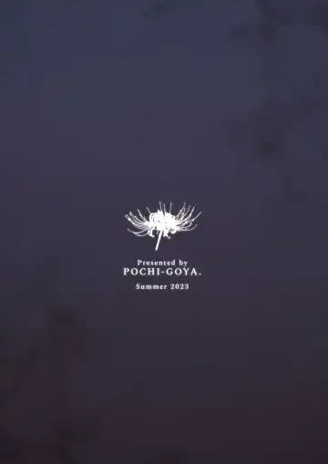 [Pochi.] Touko Senpai to Kyuukousha  de (decensored) Fhentai - Page 35