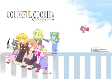 [Nagatuki Koyomi] cookie bocket☆ Fhentai - Page 75