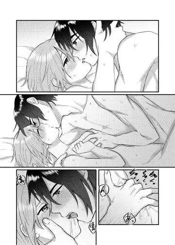 [Sawashiro Kei] Kanojo o Kimochiyoku Suru Tame ni Sakuban 〇〇 o Kounyuu Shimashita + Omake Manga Fhentai - Page 15