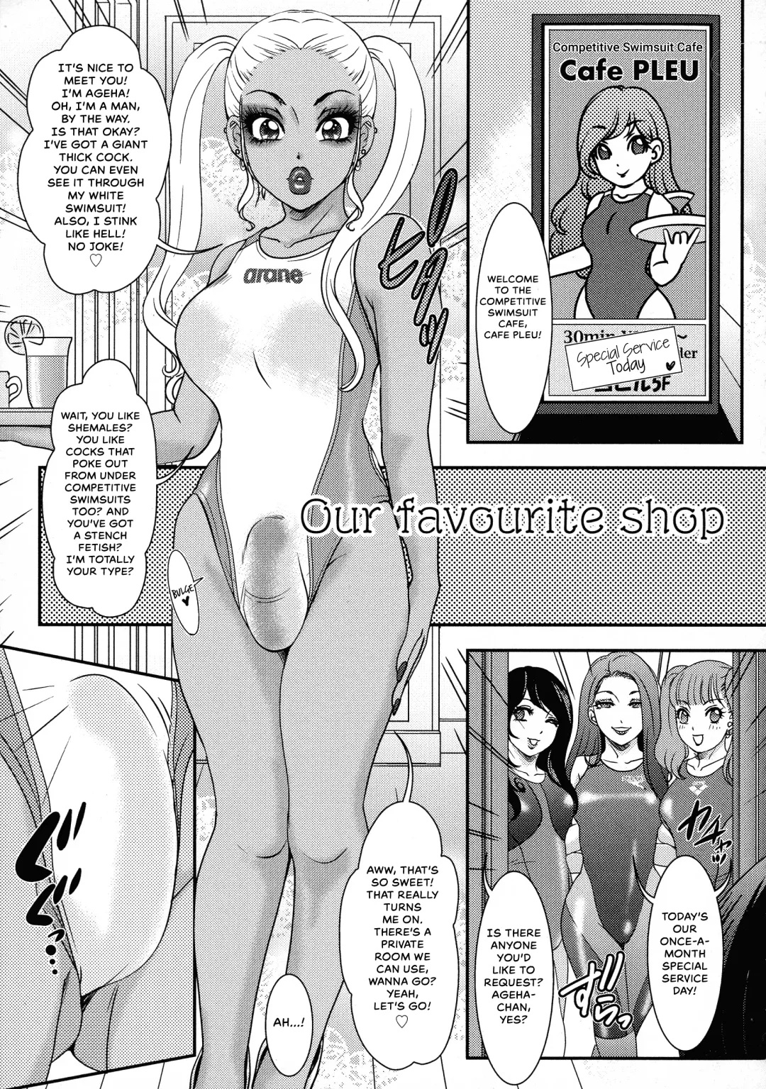 [The Amanoja9] Our favourite shop Fhentai - Page 1
