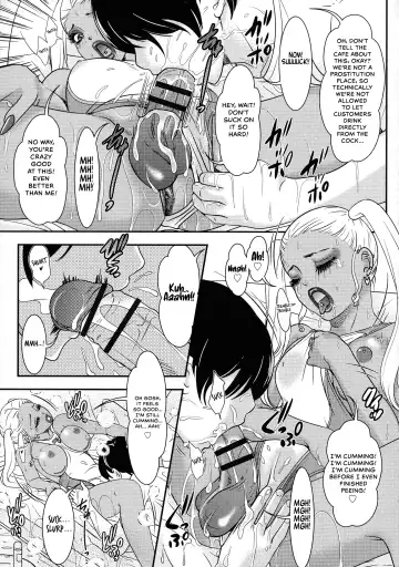 [The Amanoja9] Our favourite shop Fhentai - Page 5