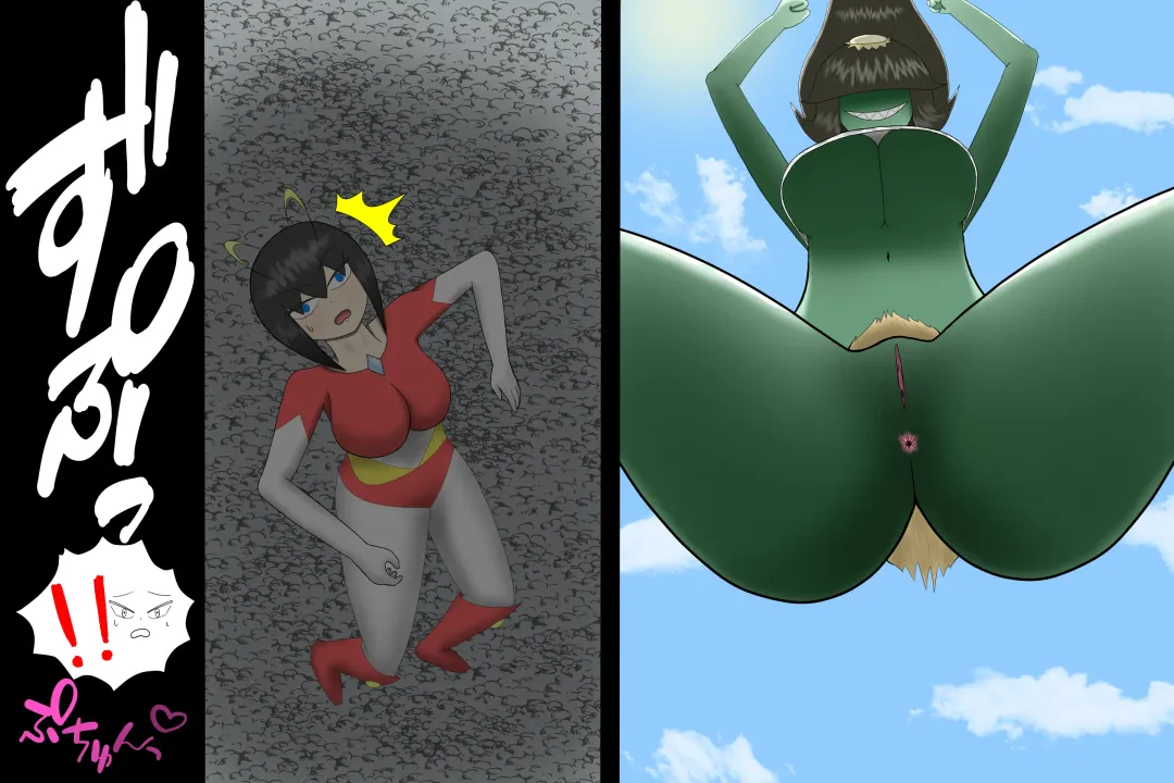 Shirikodama ni sa rete shimau urutorahiroin Fhentai - Page 8