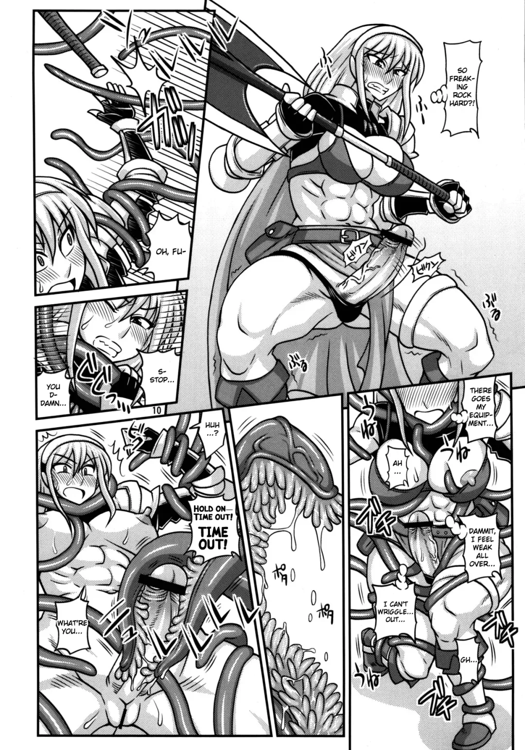 [Kurenai Yuuji] Futanari Musume ga Ryouteashi o Koteisarete Nando mo Kyouseiteki ni Shasei saserareru dake no Hon 2 Fhentai - Page 10