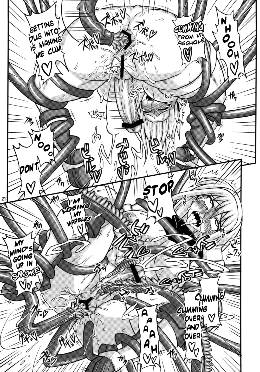 [Kurenai Yuuji] Futanari Musume ga Ryouteashi o Koteisarete Nando mo Kyouseiteki ni Shasei saserareru dake no Hon 2 Fhentai - Page 21