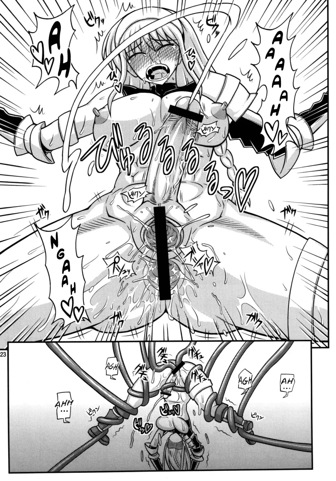 [Kurenai Yuuji] Futanari Musume ga Ryouteashi o Koteisarete Nando mo Kyouseiteki ni Shasei saserareru dake no Hon 2 Fhentai - Page 23