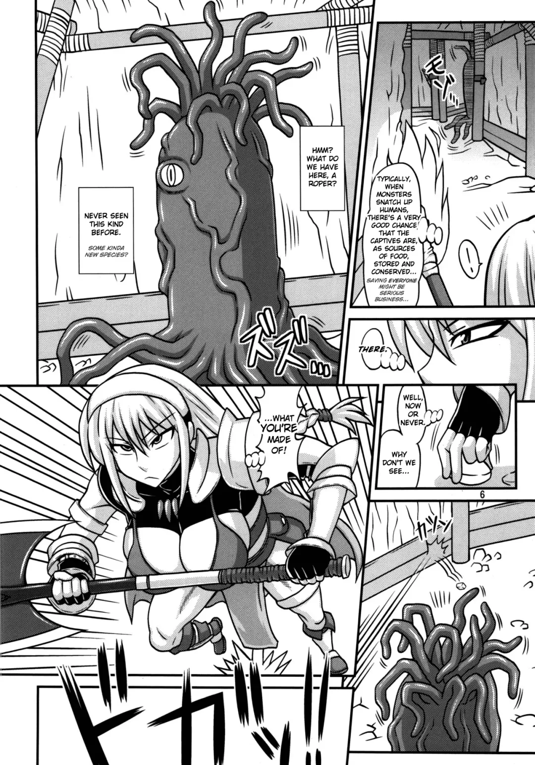 [Kurenai Yuuji] Futanari Musume ga Ryouteashi o Koteisarete Nando mo Kyouseiteki ni Shasei saserareru dake no Hon 2 Fhentai - Page 6
